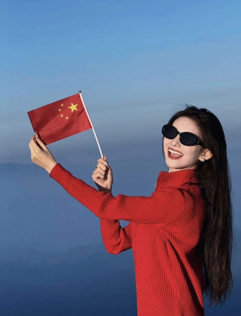 CHINA中国臂章国风运动男女同款-8805-1