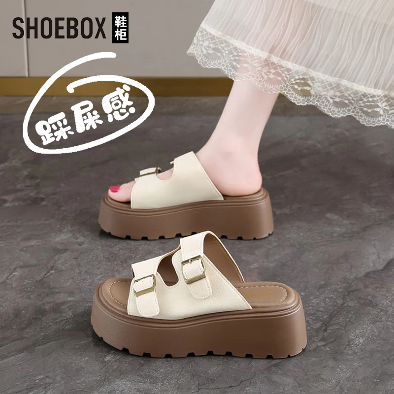 SHOEBOX鞋柜小个子厚底增高6.5cm拖鞋女2025新款夏外穿一字拖