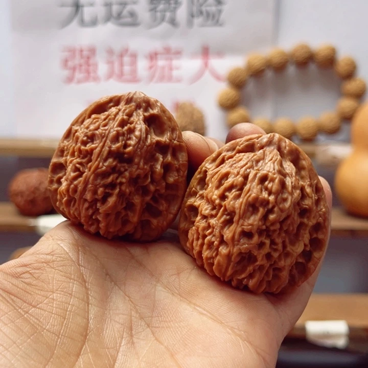 鲁***号三醋酯纤维涿鹿南疆石文玩核桃