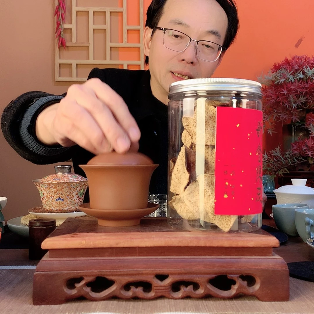 2020大红 267273748849292020