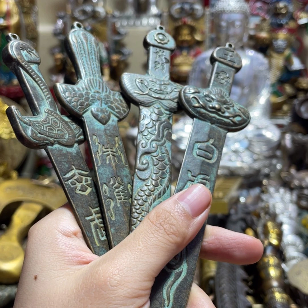 苗苗推荐精品铜器