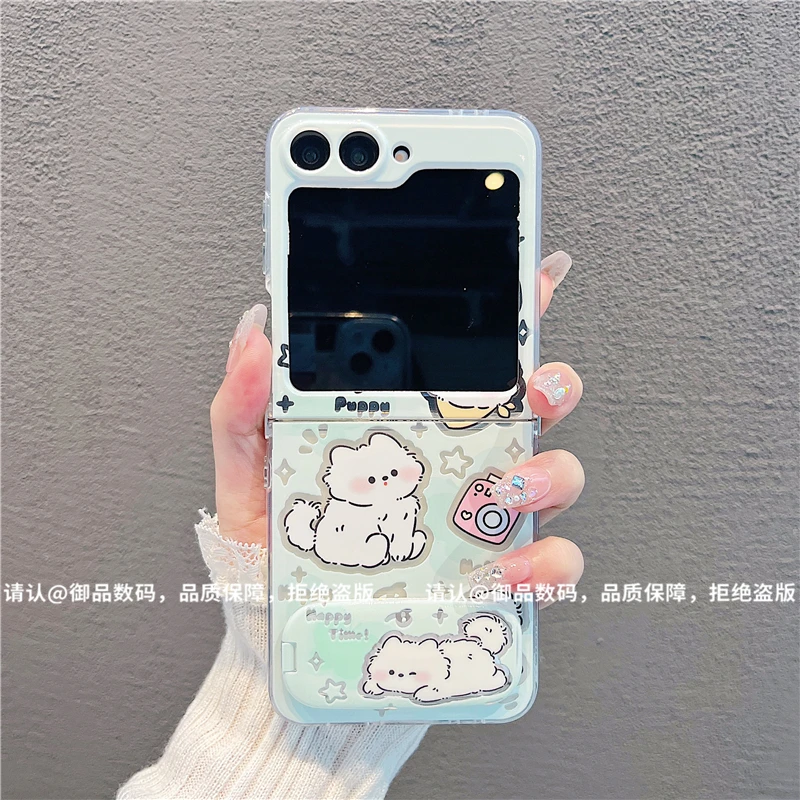 （三星zflip6系列）透明折叠壳适用三星zflip6/三星zflip5手机壳潮