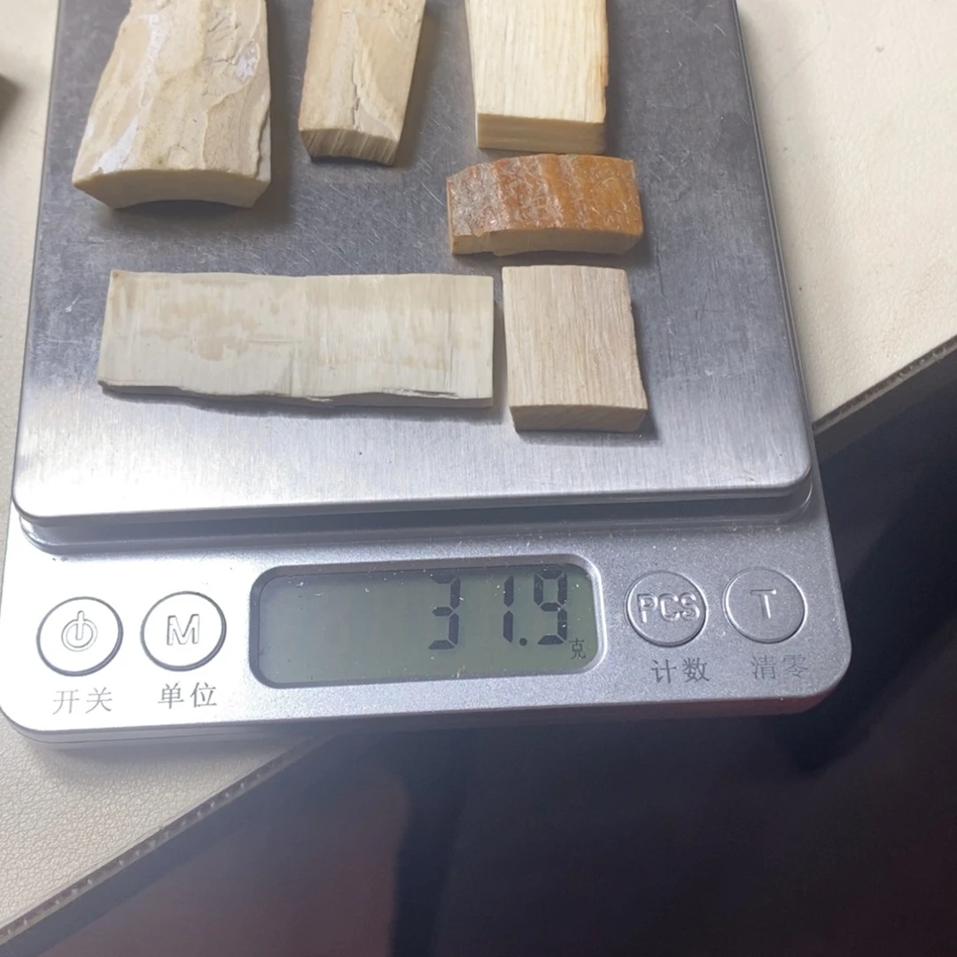 装**界猛犸原材料边角料大块料