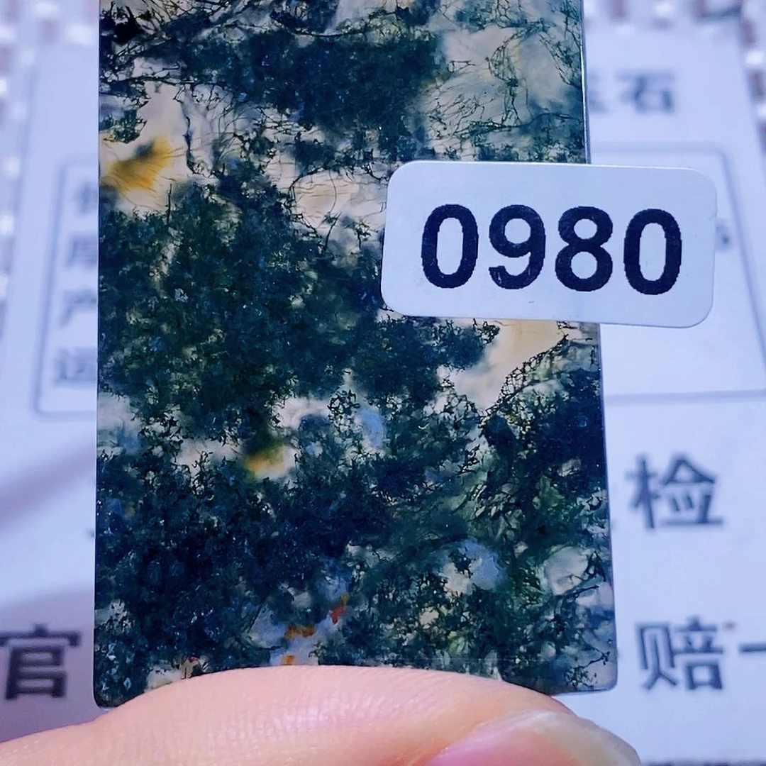 玛瑙/玉髓颈饰未镶嵌用****9