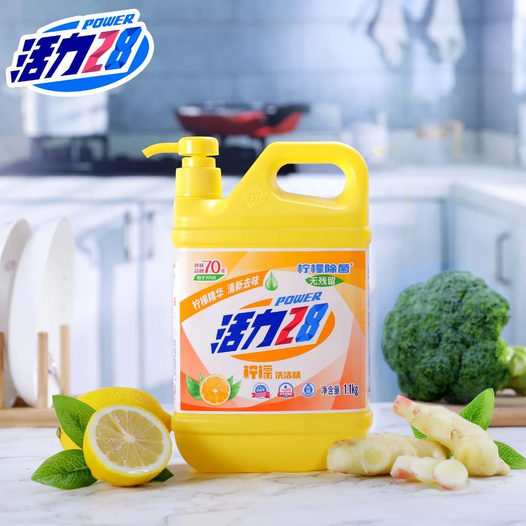 活力28食品级柠檬洗洁精