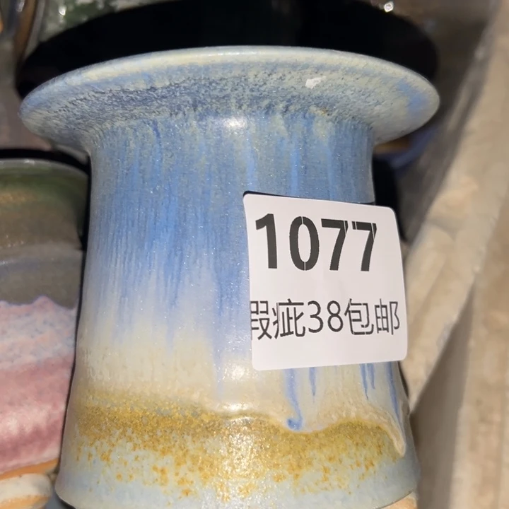 厂家直销瑕疵福利局38包邮
