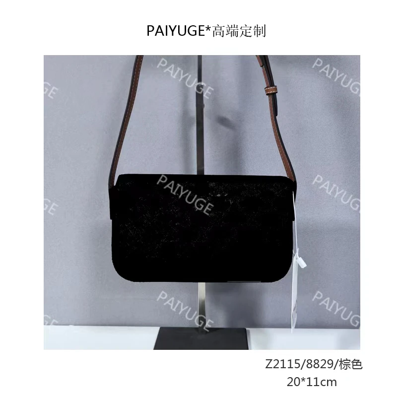 Z2115/8829/棕色 Paiyuge高端订制手工女士单肩斜挎手提包QC1794