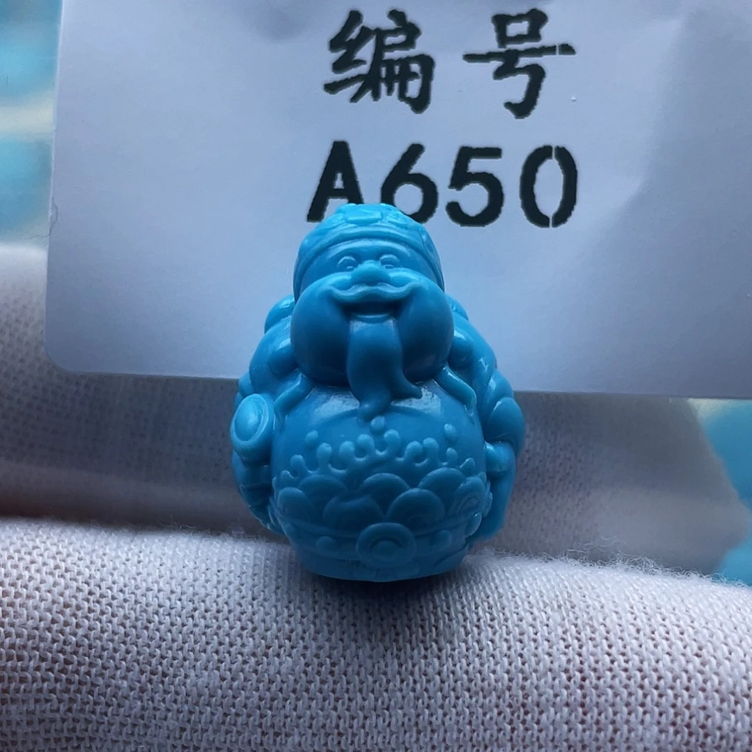 光***哒未镶嵌绿松石珠宝奇石卡18-22-13