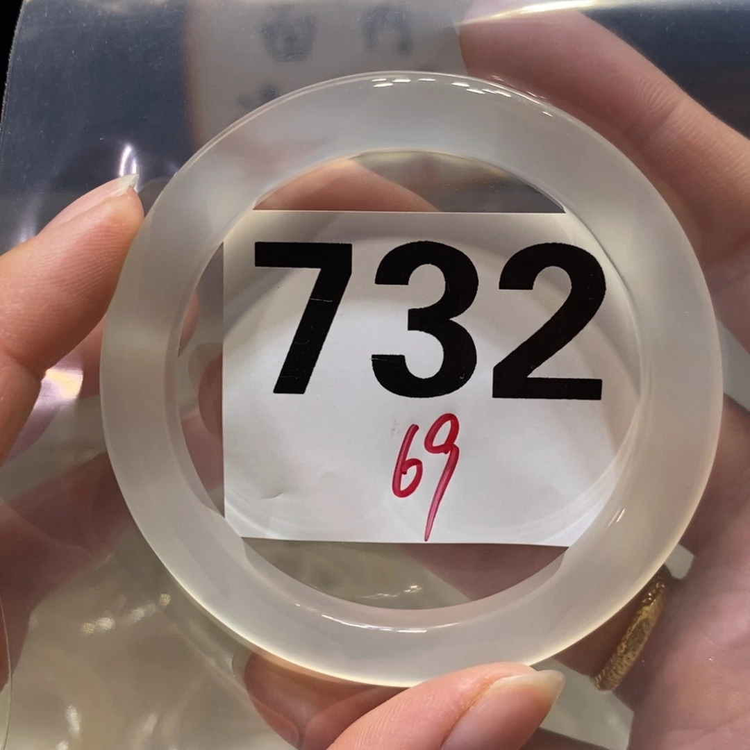 麦***堡玛瑙/玉髓未镶嵌手镯