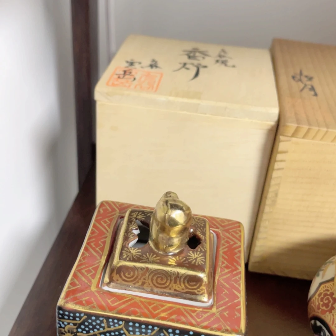 感谢你的支持和帮助和支持我