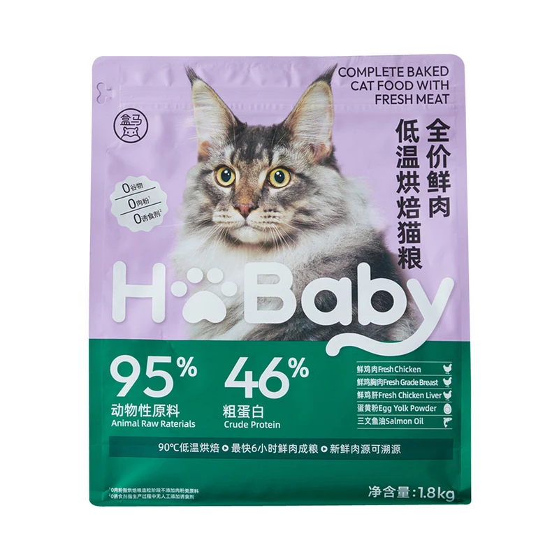 盒马 全价鲜肉低温烘焙猫粮(鲜鸡肉+鲜鸡肝+三文鱼油) 1.8kg