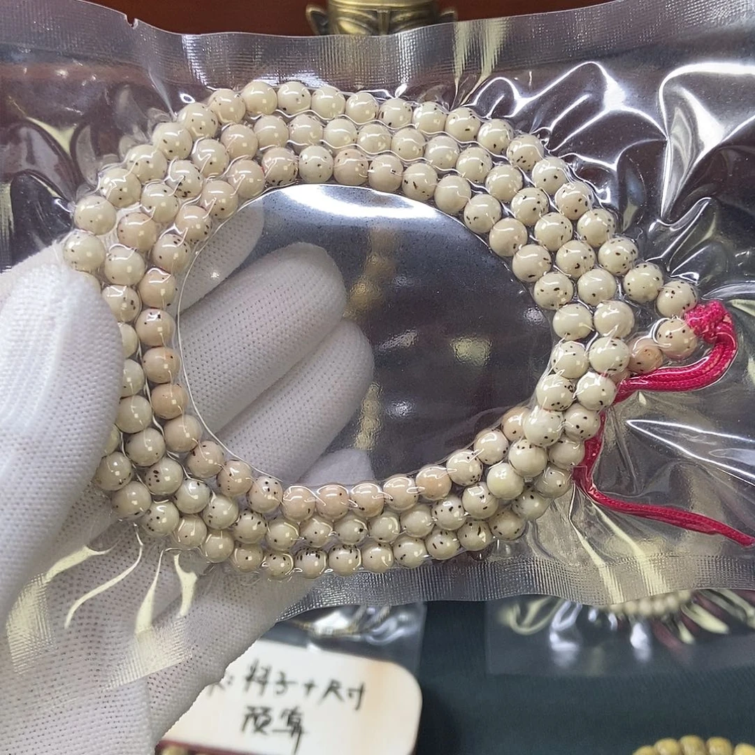 吊坠星月菩提4567889999999