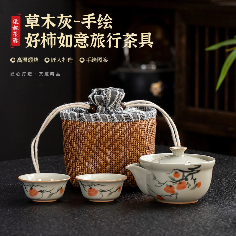 手绘釉下彩手抓壶一壶两杯陶瓷盖钮便携式釉质莹润户外旅行茶具