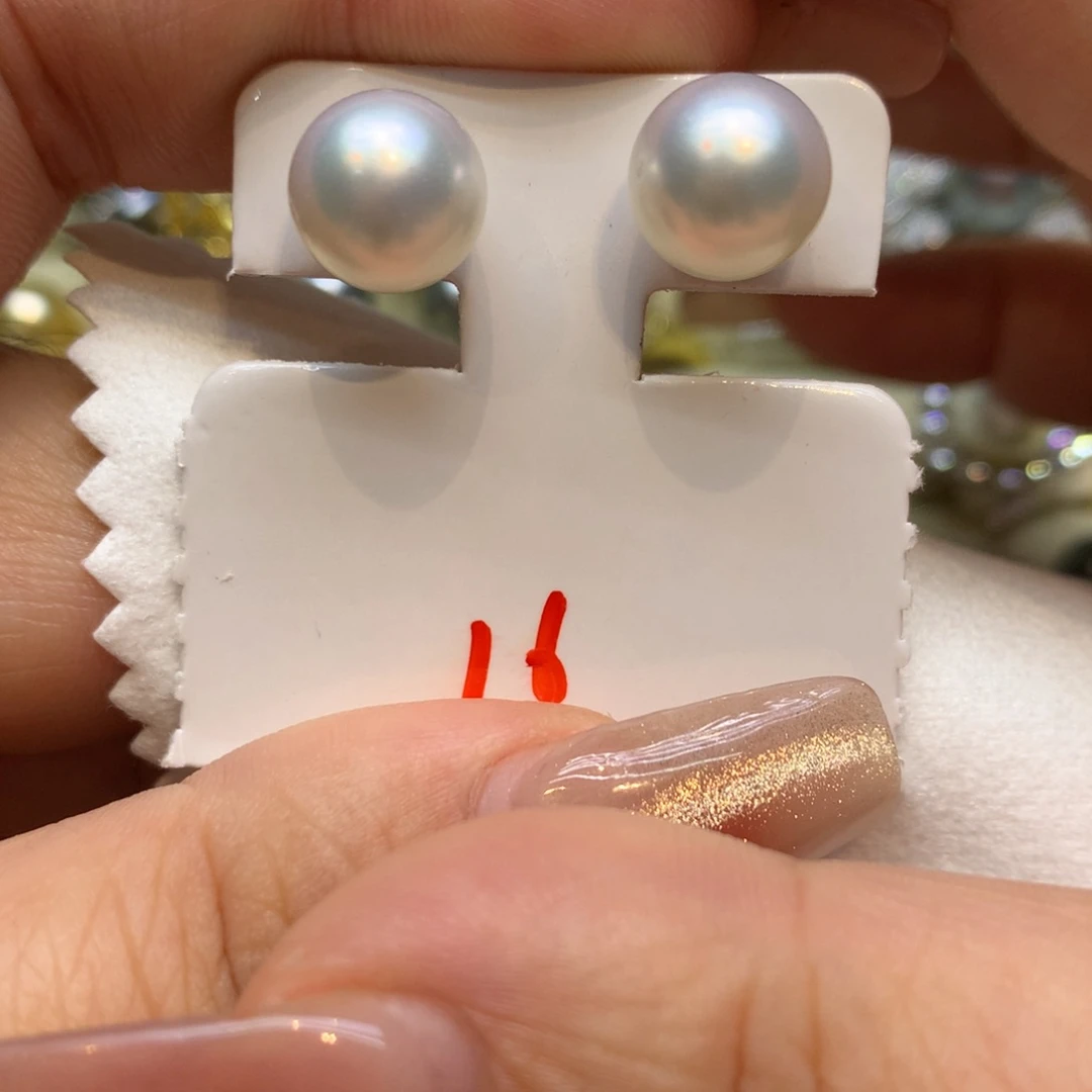 18K金镶嵌耳饰海水珍珠