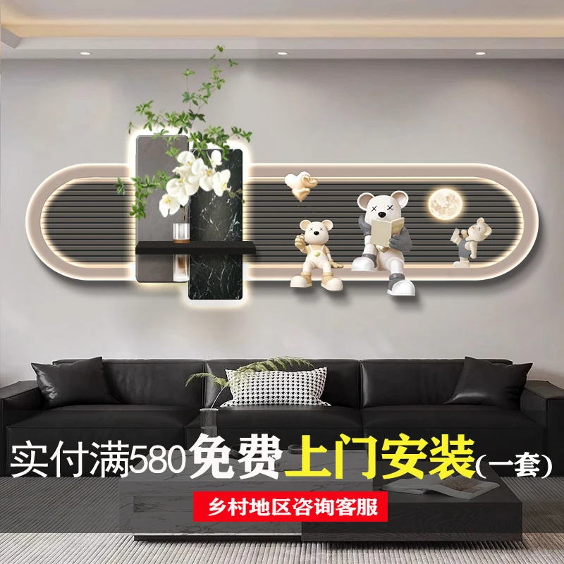 2025新款水培绿植客厅装饰画现代感暴力熊沙发背景墙壁氛围灯挂画