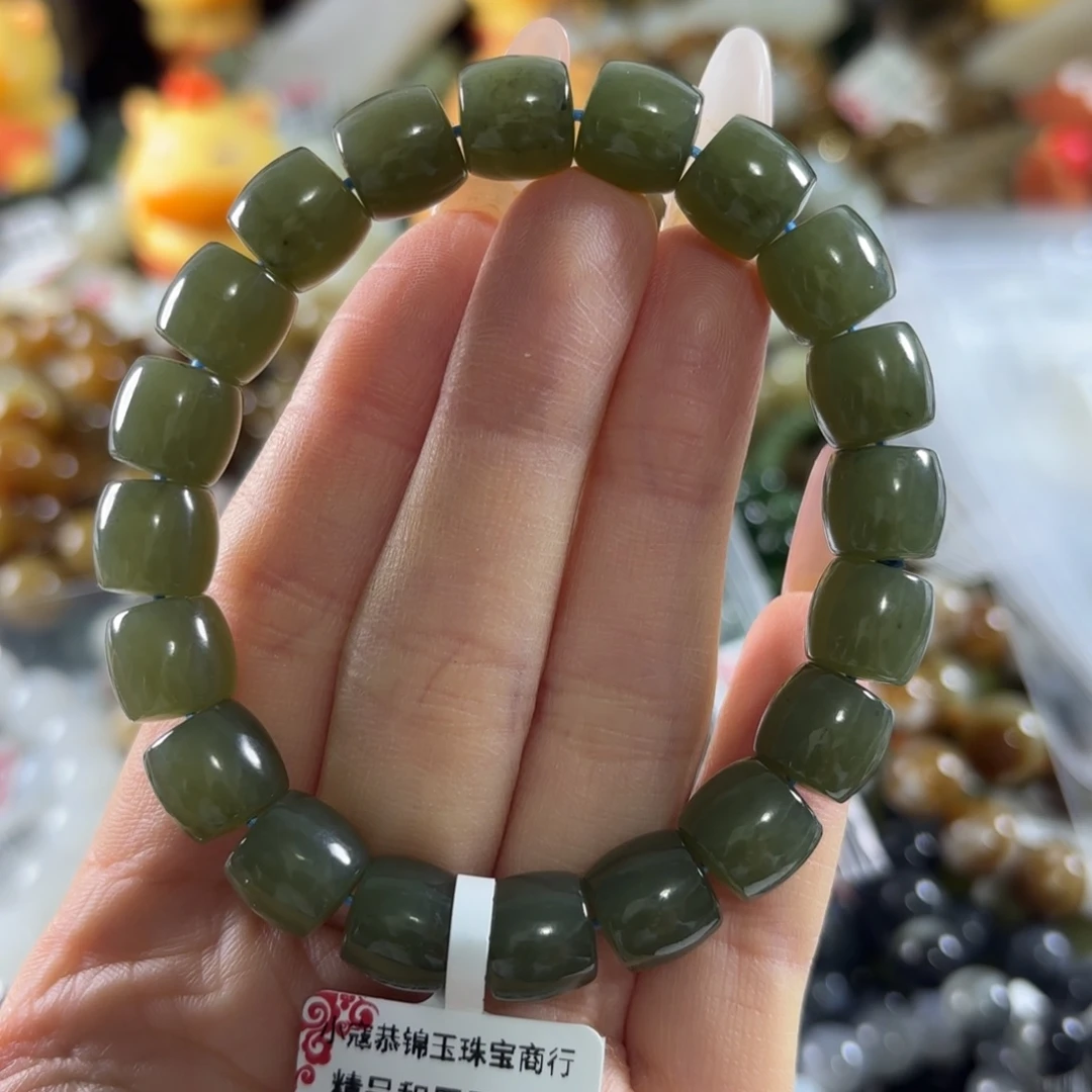 和田玉未镶嵌手串11