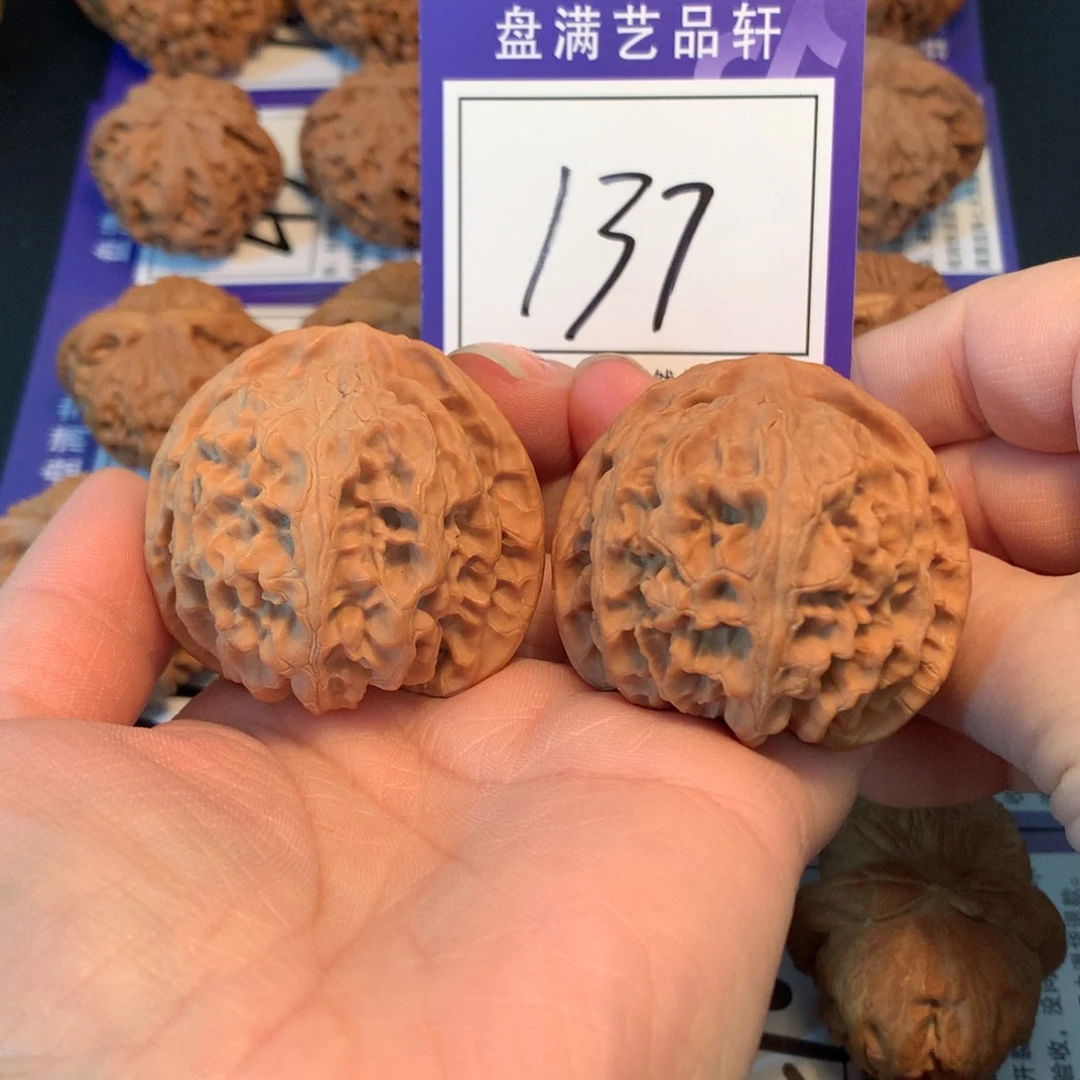 文玩核桃把件137苹果园4.4