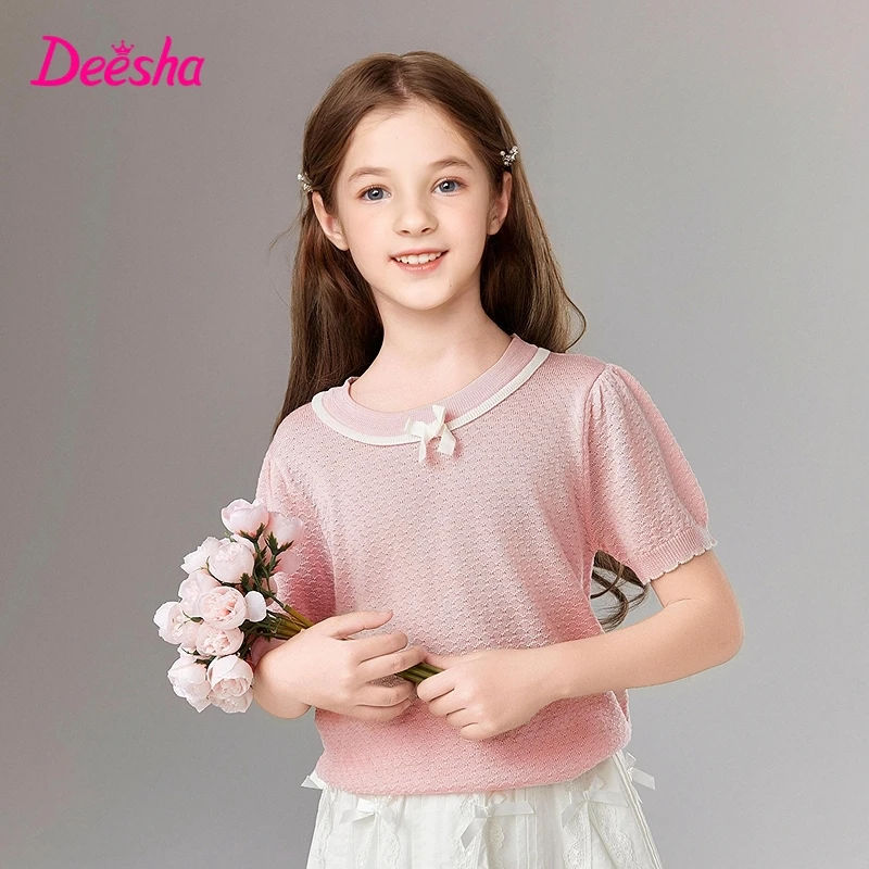 【笛莎】女童夏季短袖薄款透气打底上衣中大童夏装儿童T恤932520411