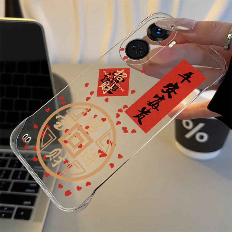 平安富贵适用于华为nova10手机壳新款10pro透明ins无边框PC壳10se