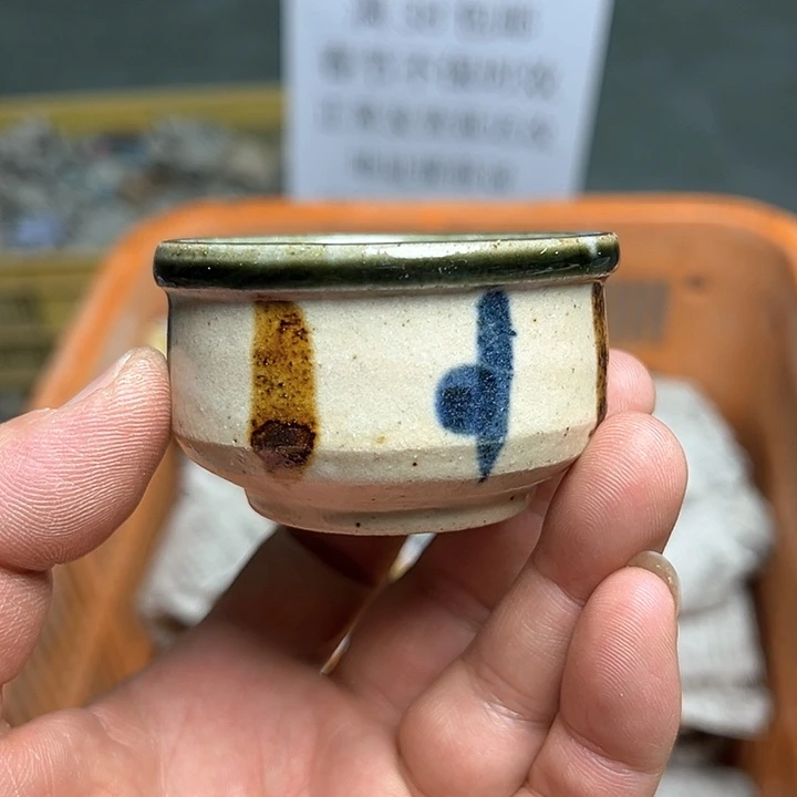 38包邮，盘子，碗，杯子，茶壶，默认瑕疵