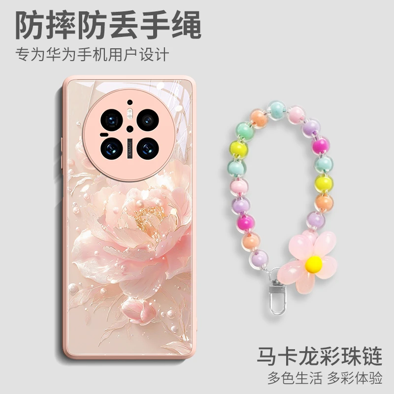 轻奢山茶花适用华为mate70pro手机壳mate70proplus保护套清新小众