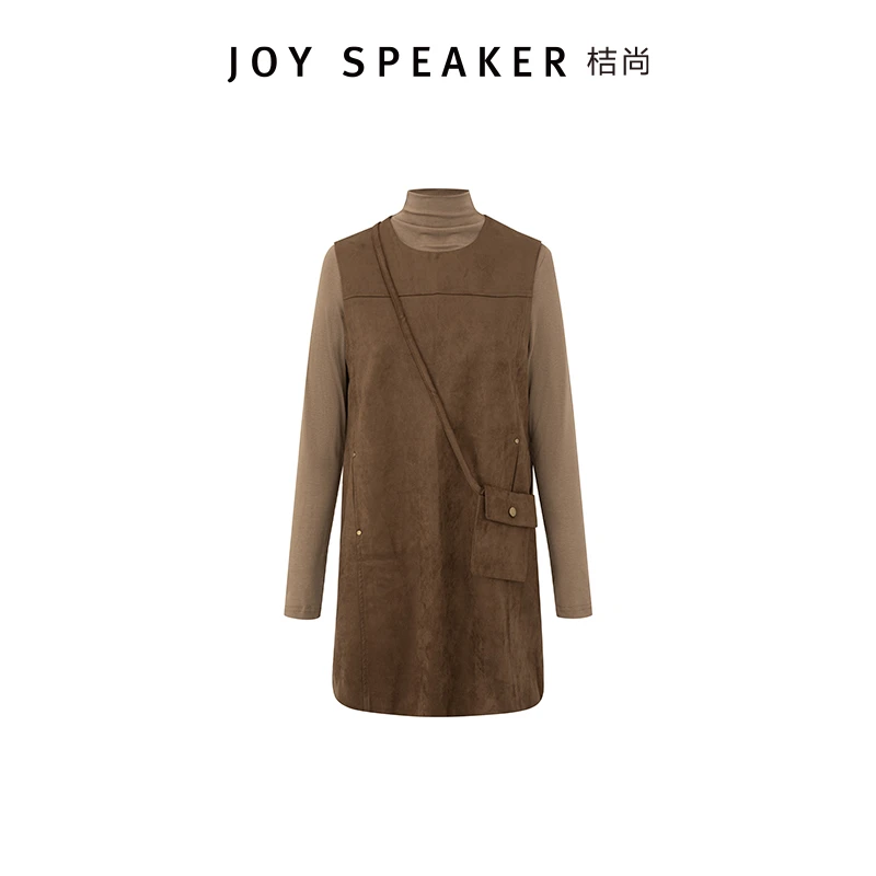 【JS126】JOY SER桔尚2025秋打底针织衫女圆领背心裙套装