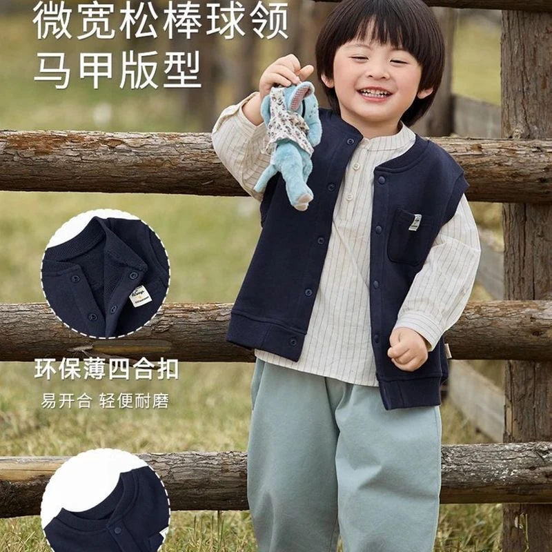 春季新款儿童刺绣开衫马甲男女宝宝外穿背心