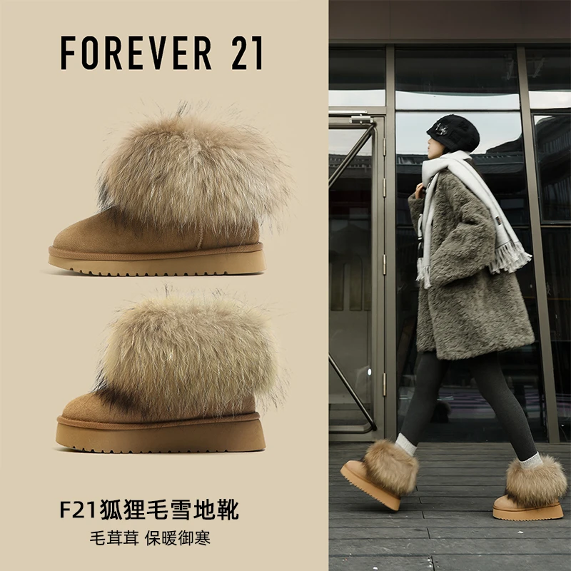 F21狐狸毛牛皮雪地靴女2025新款秋冬加绒加厚保暖防寒东北棉鞋子