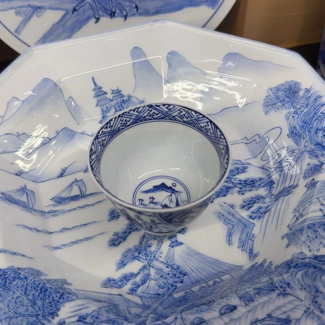 茶盏恭喜发财 万事如意