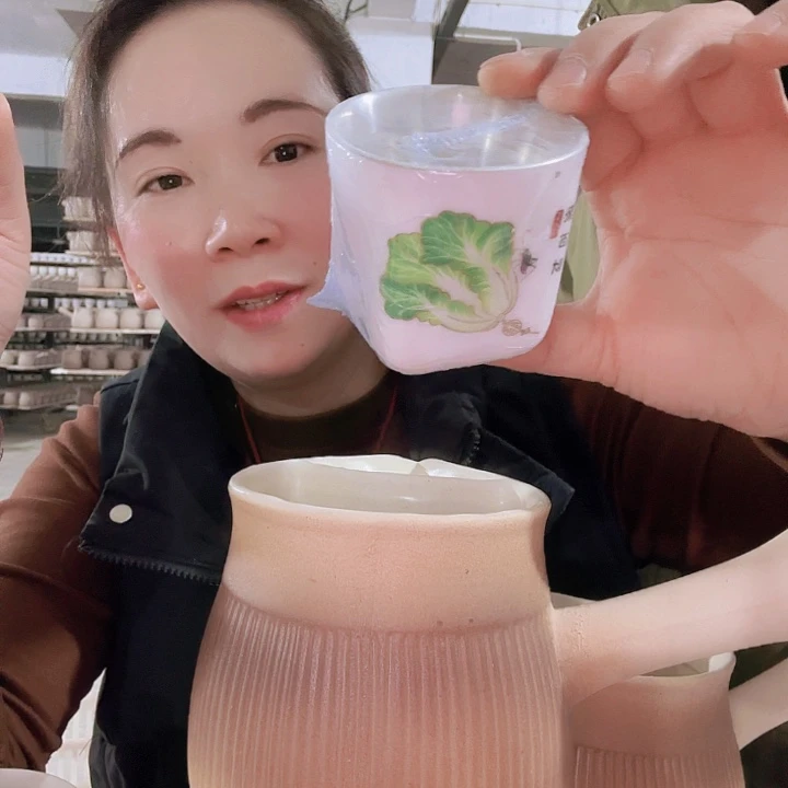 杯这里就是你最美