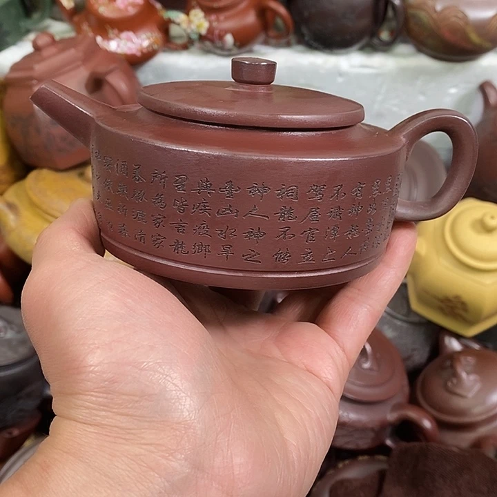 茶壶紫砂微瑕微瑕