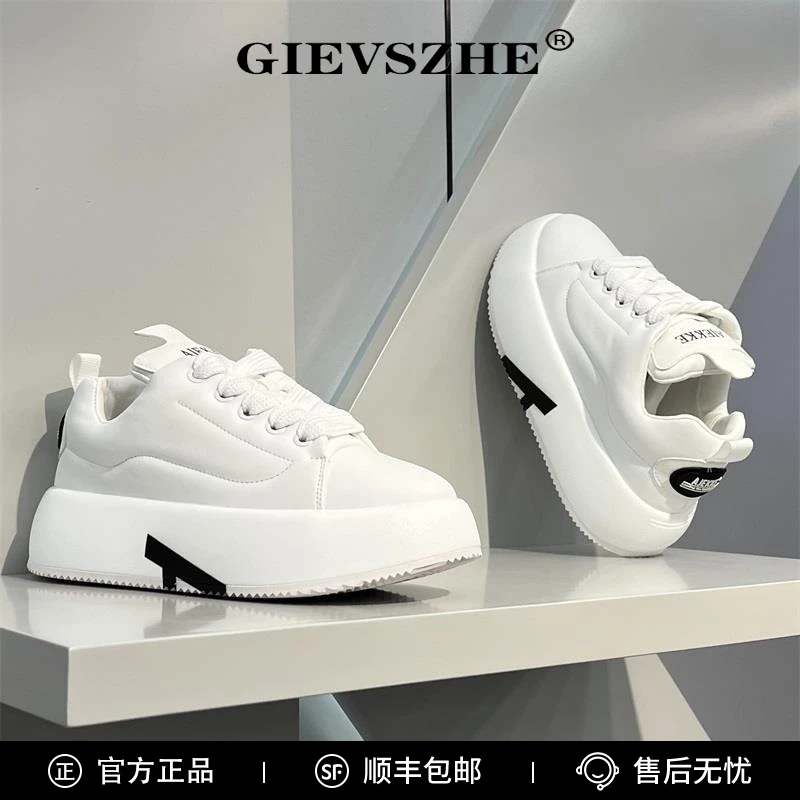 纪诗哲男鞋韩版小白鞋男秋季新款百搭时尚休闲板鞋潮流百搭运动鞋
