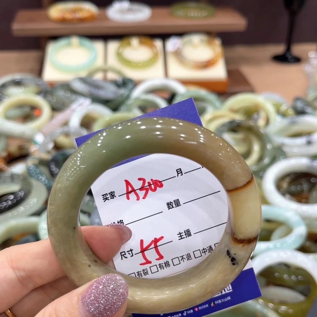 岫玉未镶嵌手镯手镯