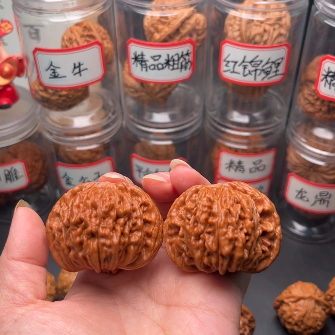 把件文玩核桃46山地红皮楼