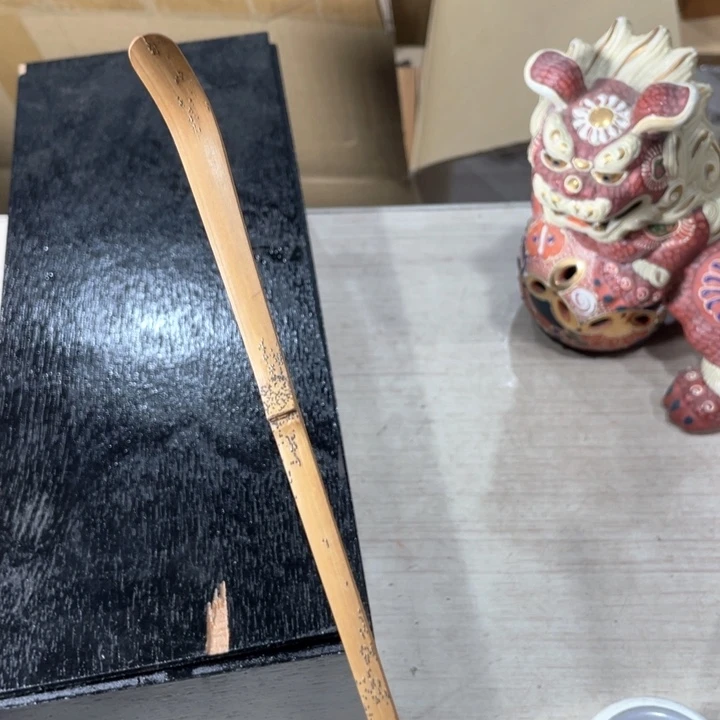 缘***愿新亿阁中古商品无售后