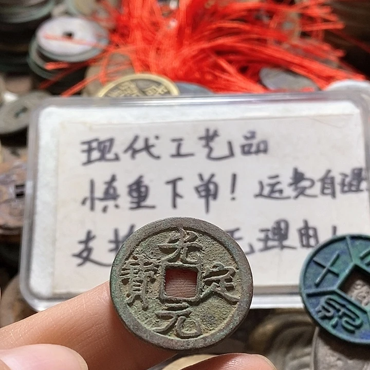 工艺品摆件创意礼品