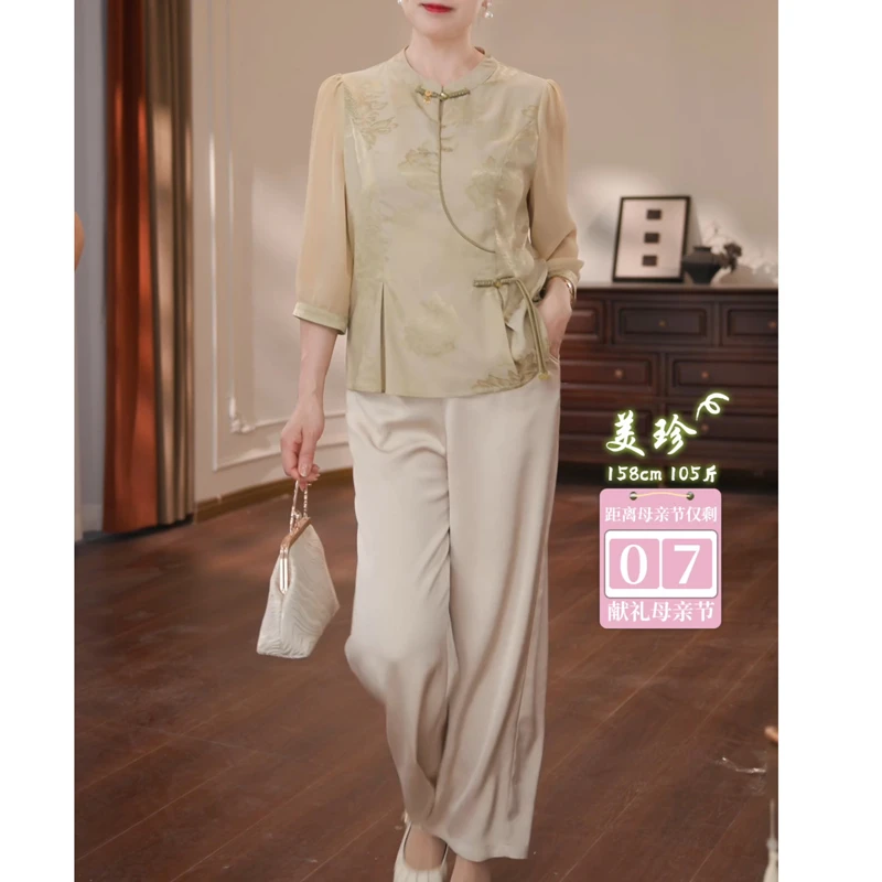 新中式妈妈春夏时尚套装2025年新款夏季国风复古小衫上衣两件套女