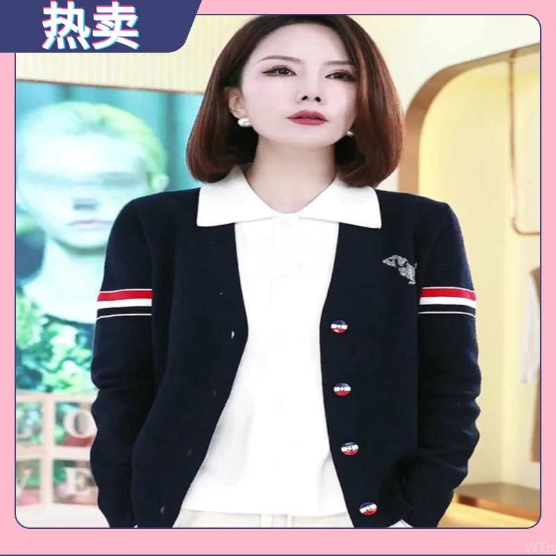 初秋款撞色毛衣外套2025年针织开衫女秋季新款百搭条纹短款长袖