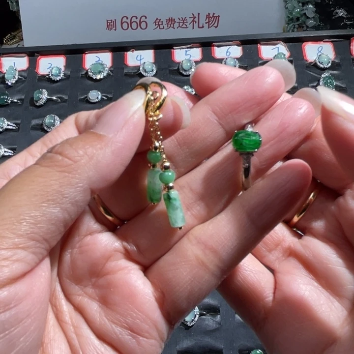 南红玛瑙合金手链