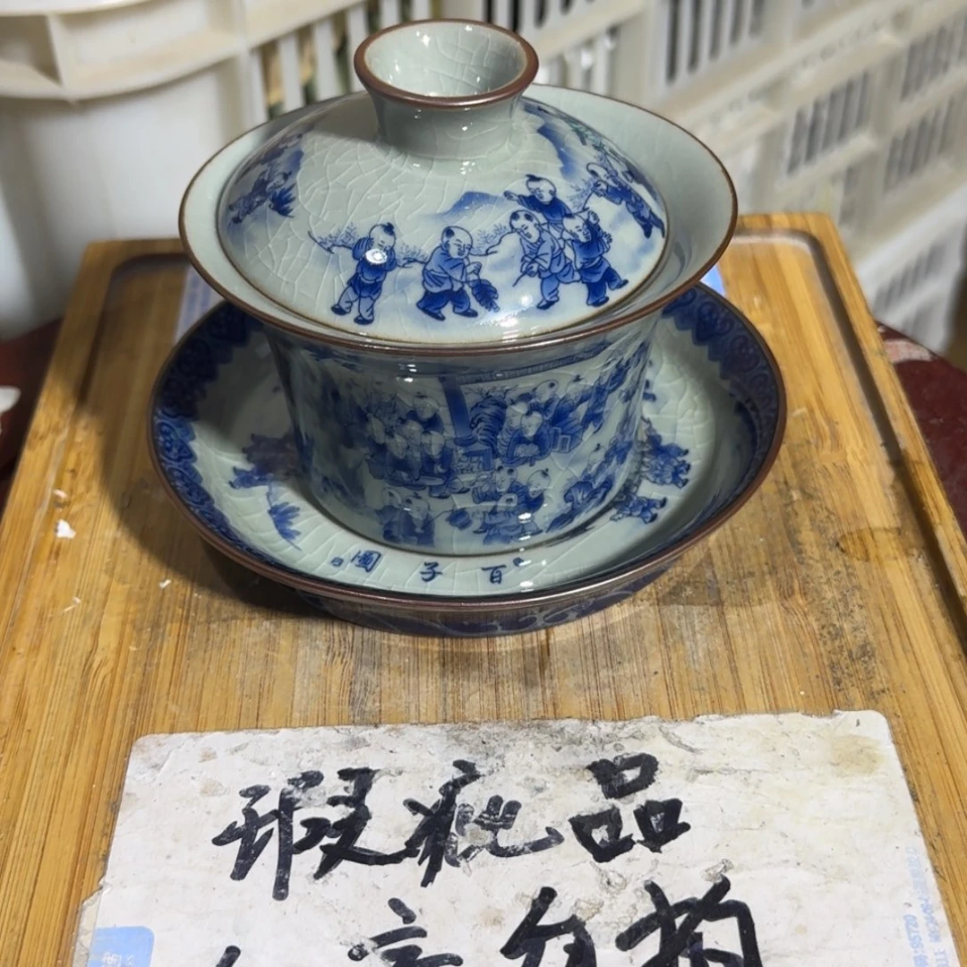 瑕疵介意勿拍陶瓷器皿B090百子图