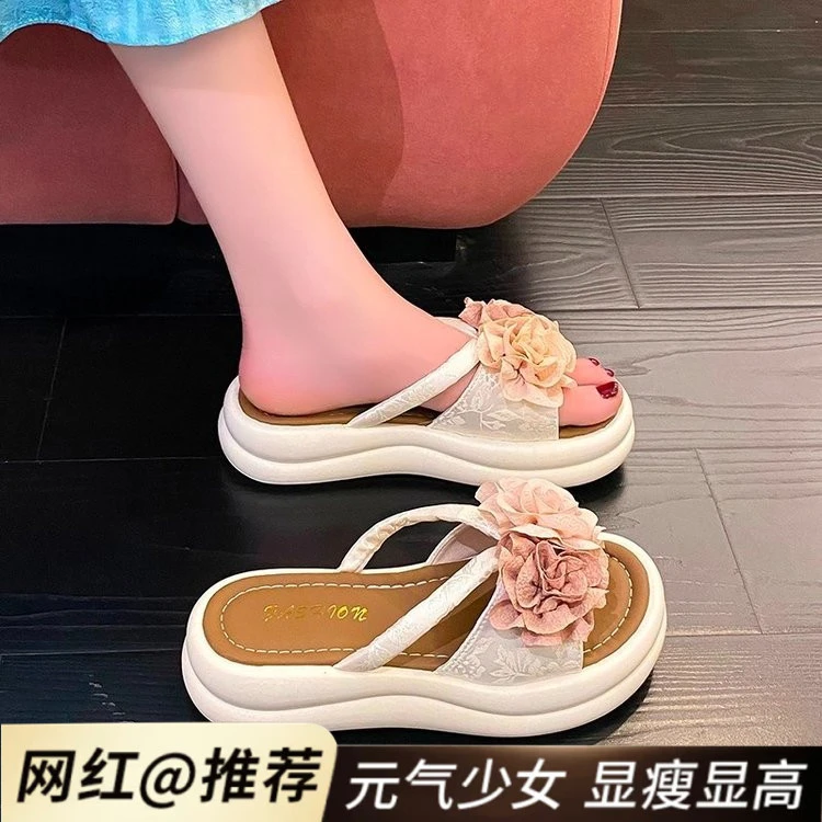 厚底增高小个子国风花朵拖鞋女夏外穿2025新款沙滩绝美一字拖-4CM