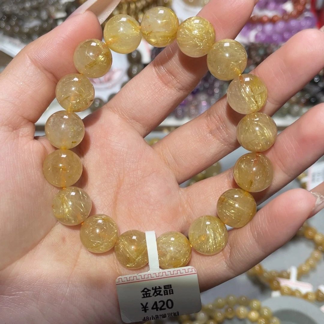 未镶嵌手链水晶手链