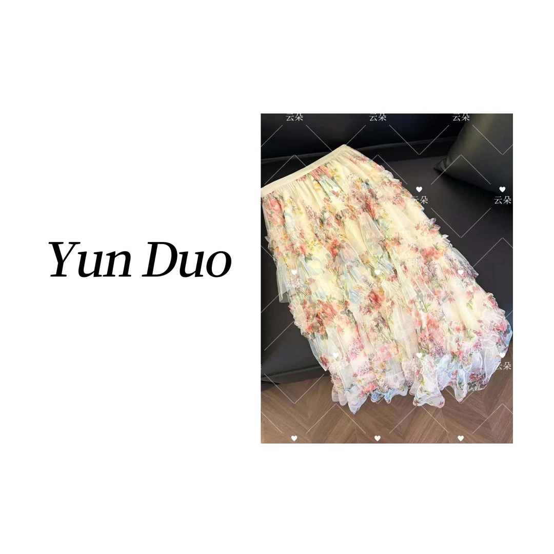 云朵定制【莫奈花园】双层纱朦胧感网纱拼接半裙LC55