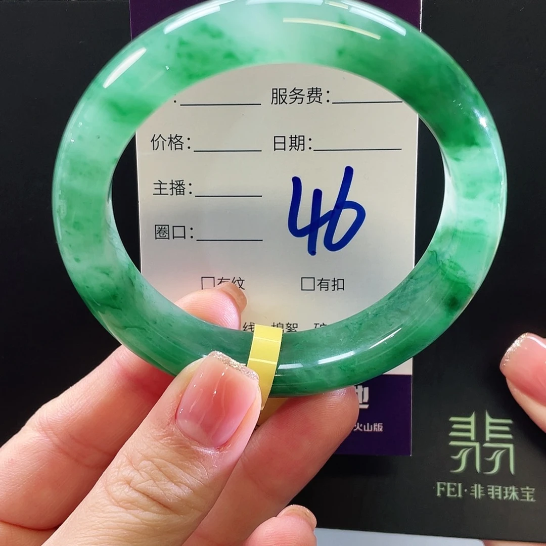 未镶嵌手镯石英质玉