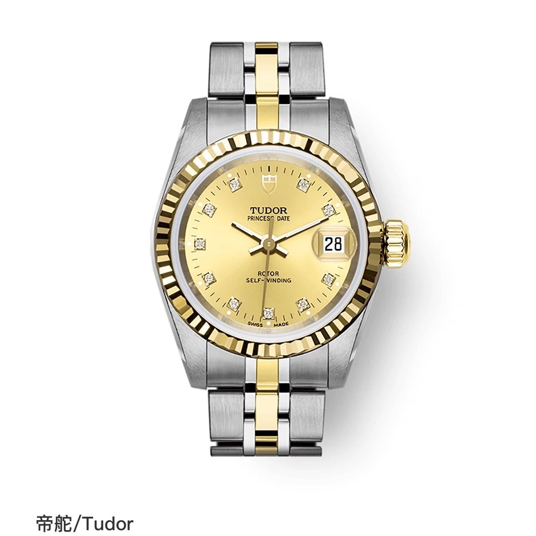 99新 TUDOR/帝舵 公主25黄盘内钻 单表
