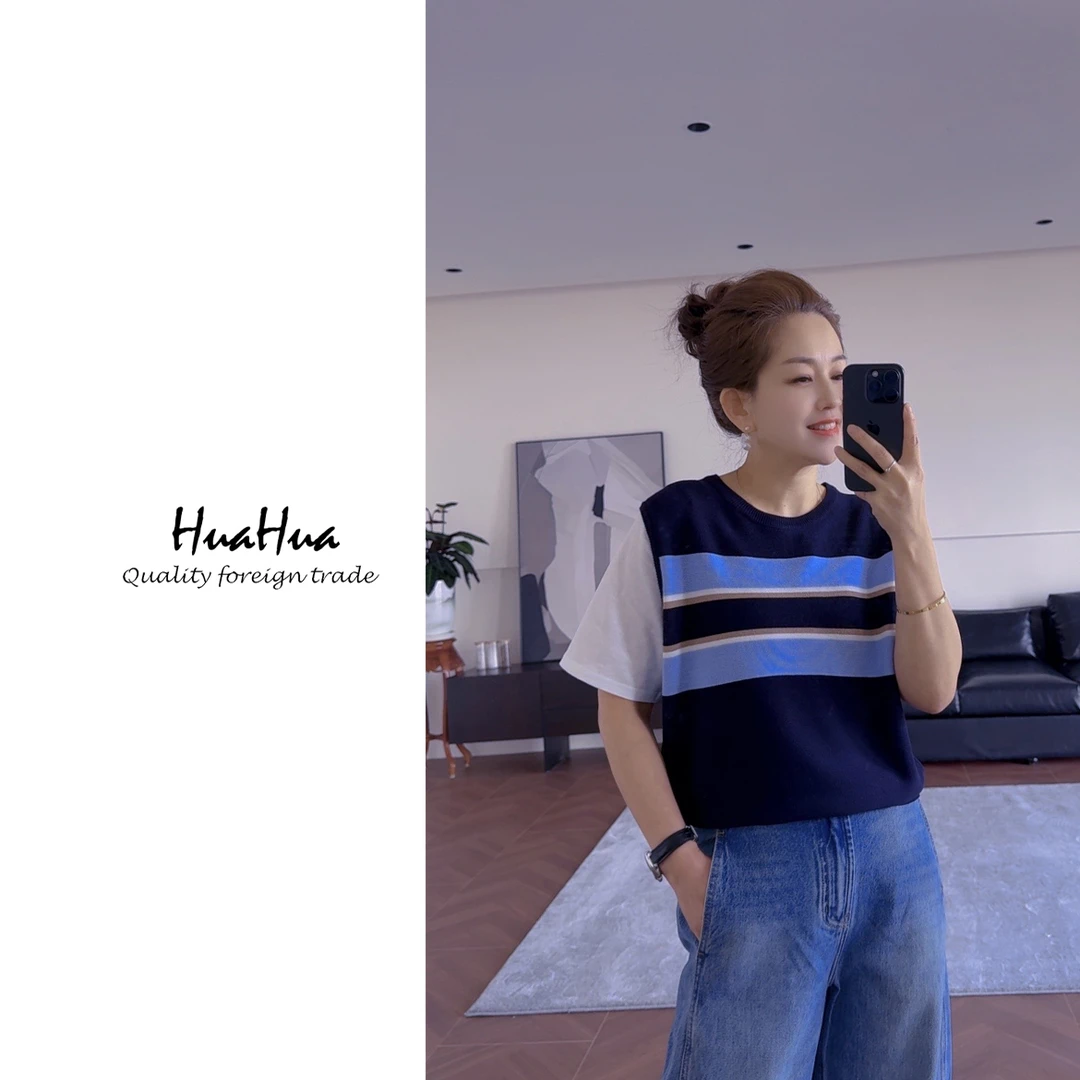 HUABJ 【春季新品】复古港风休闲假两件条纹针织T恤 BJ57815