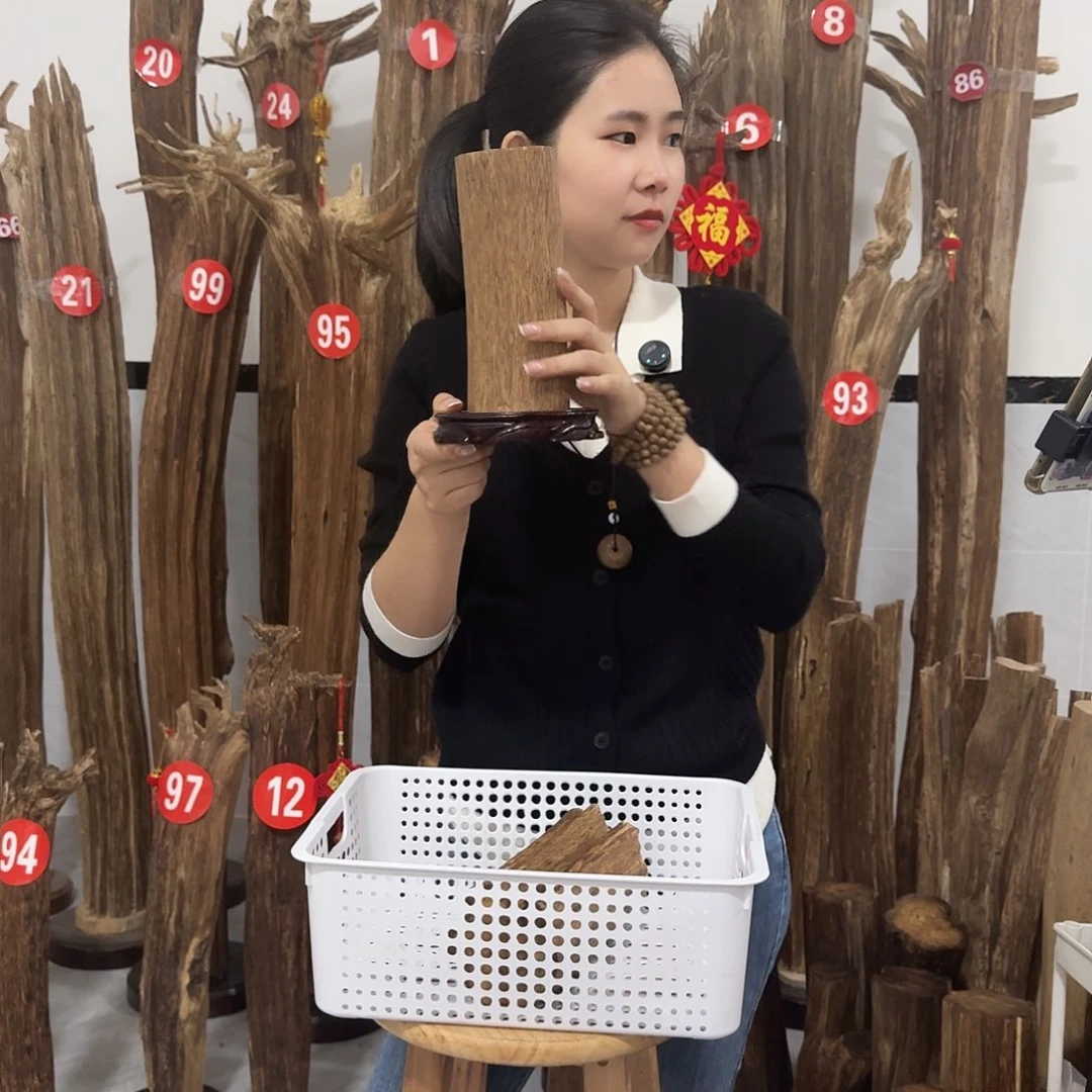 沉香沉香碎屑原材料