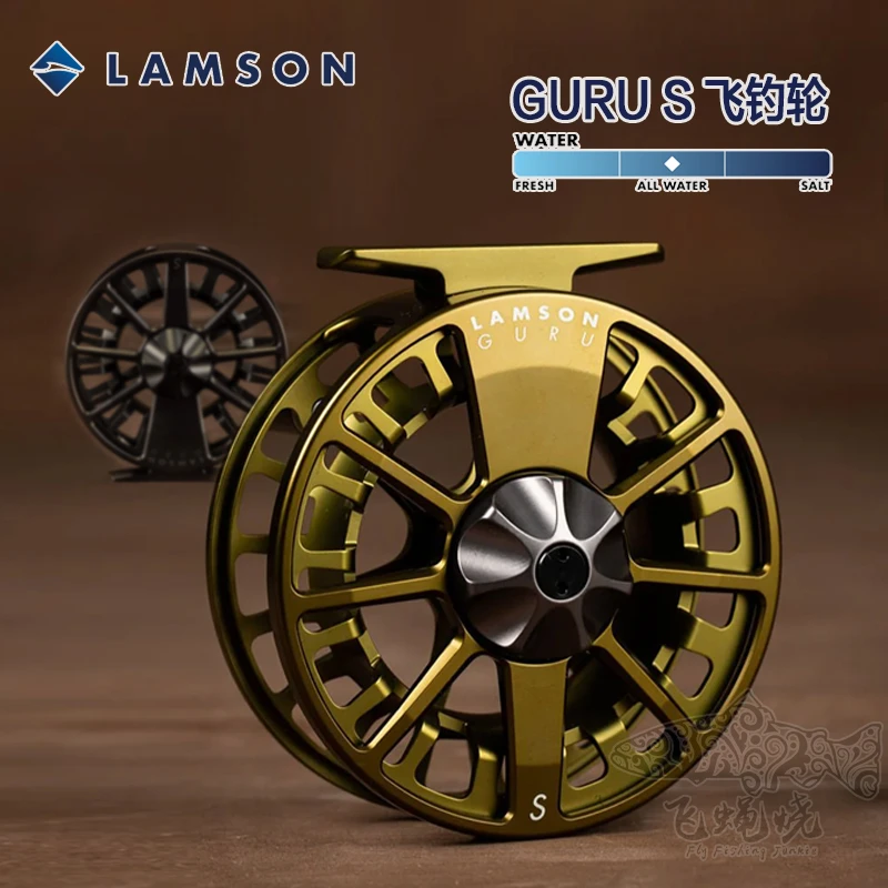 美国Lamson GURU S飞钓轮淡水海水全水域全封闭刹车飞蝇烧