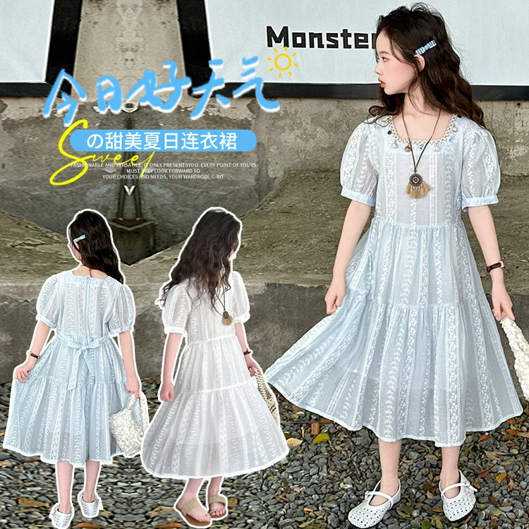 女童连衣裙裙子夏装2025夏季新款儿童洋气中大童甜美女孩公主