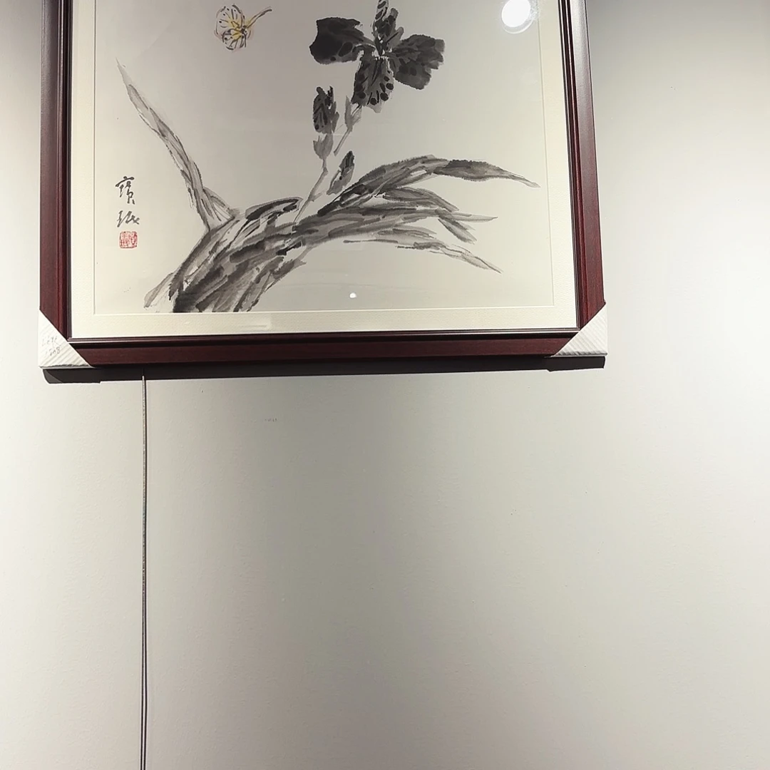 书法贾宝珉老师福利作品